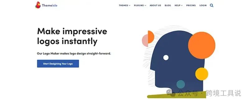Themeisle logo