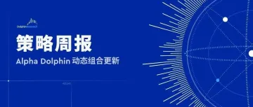 关税大降，又到AII IN美股了？