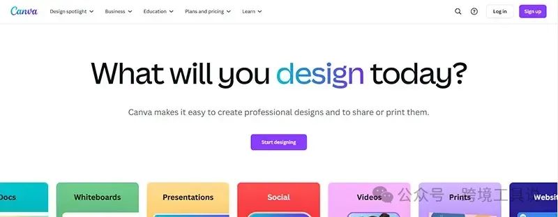 Canva logo