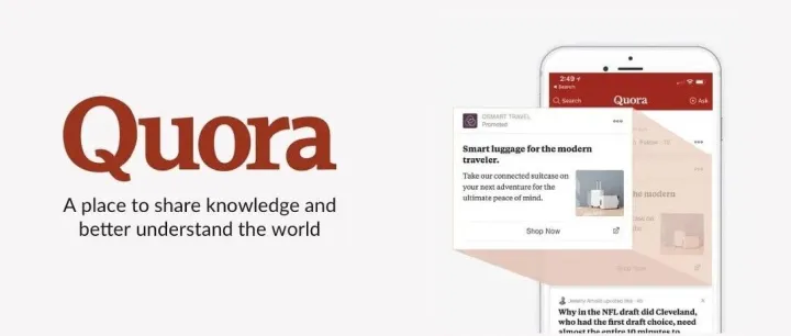 广告主不可忽视的流量宝地Quora，如何助力企业征战全球市场