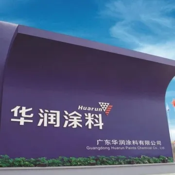 【品牌大赏】华润涂料:专业可靠成就领先的木器涂料品牌