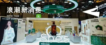 以科研跳出内卷，Spes「面护级多肽」重构洗护行业高维竞争