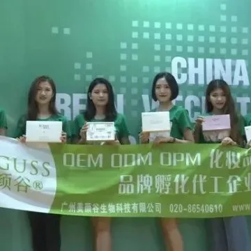 一个千亿级市场正在崛起！只需投资50万就可以做创始人？赚钱快又稳！完整的闭环产业链！