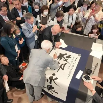 别样“京彩”，闪亮世界 | 2025年日本大阪世博会中国馆北京活动周圆满落幕