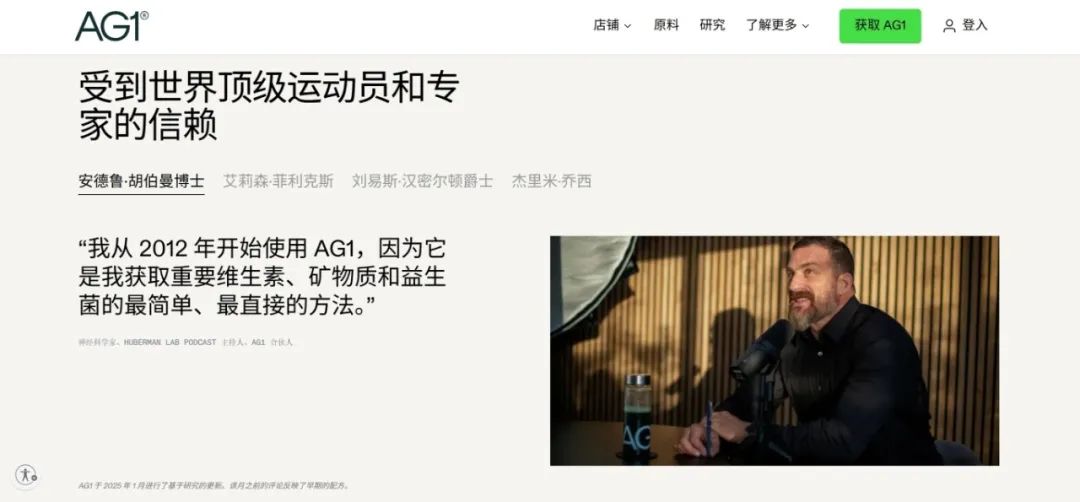微信截图_20250512174032.png