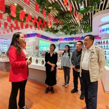 中国农创港跨境电商产业园一行到访中阿经贸合作示范园