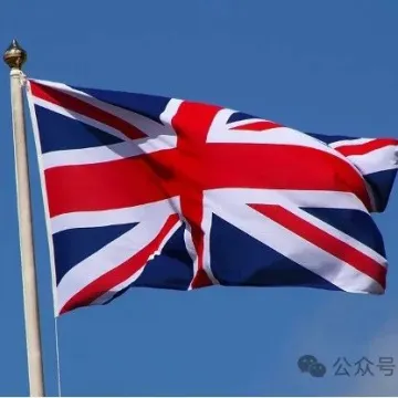 AESC电池超级工厂的建设,英国政府将提供10亿英镑的融资担保