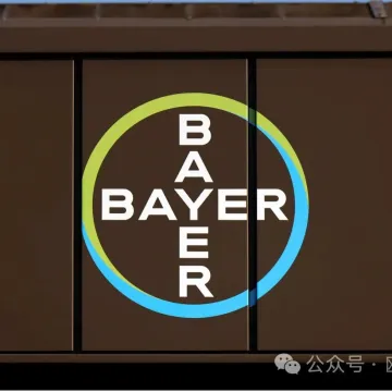 拜耳宣布将关闭法兰克福工厂，部分产品将被出售，其余产品将转移