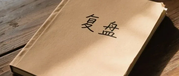 亚马逊运营混职场情商学-高级BS运营职场肺腑之言