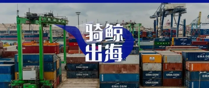 关税回落，卖家们却不敢贸然降价