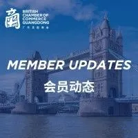 Member News & Job Vacancies | 暨大港澳招生开启、开放日及会员酒店粽子优惠合辑