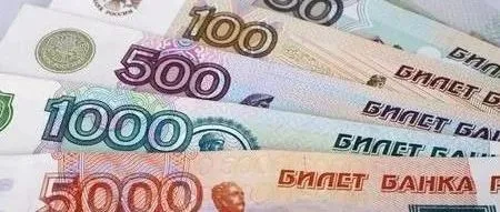 2025年5月14日俄罗斯卢布汇率
