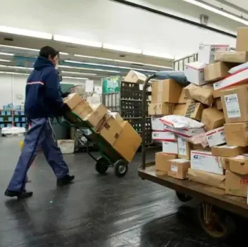 美国对中国小额商品的实际税率默认30%，而不是54%！最低至12.5%
