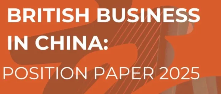 22 May: Position Paper 2025 Online Launch: Speakers Announced!