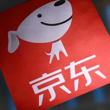 京东（纪要）：外卖 UE 尚难评估，回购均价 $37