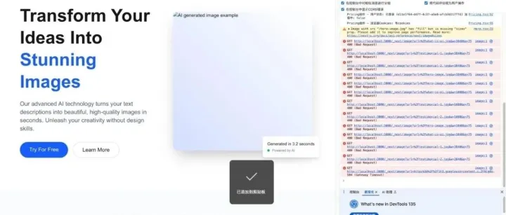 遇到bug别慌，我是这样让Cursor“变聪明”的