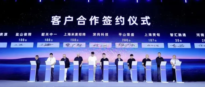 【会员动态】河南省侨商联合会常务理事单位河南牧华携手深向再签150台新能源重卡，共筑绿色智慧物流新标杆