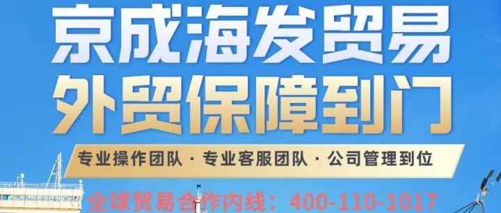 拼多多“千亿扶持”计划加码农业，“2025多多好特产”首站走进江苏连云港