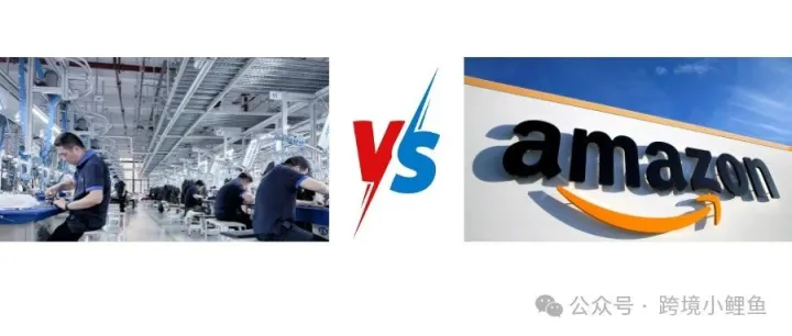 外贸工厂与亚马逊卖家独立站运营优势对比分析