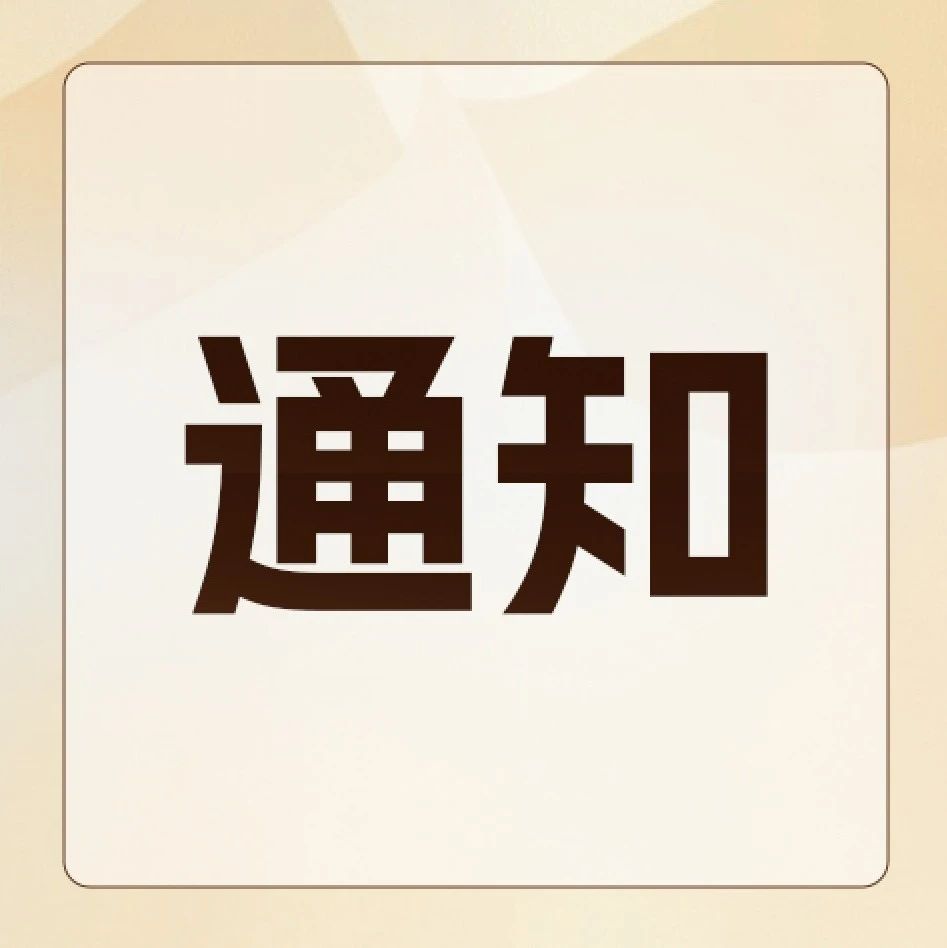 计划100万家！百度推出外贸企业AI扶持计划！- 大数跨境