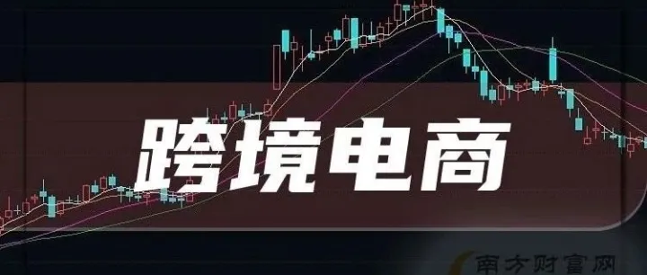 中美关税大反转！订单回来了，中国工厂电话被打爆