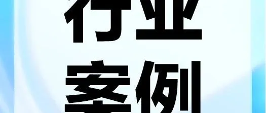 告别低效线索！百度店铺会员精准截流教培行业高意向用户