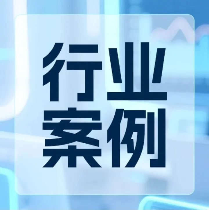 百度搜索+AI驱动通信营销，转化成本直降40%！