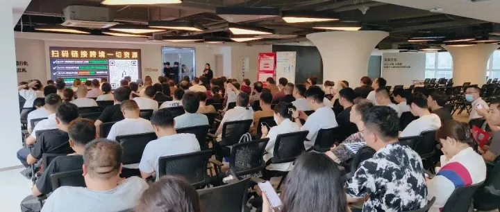 跨境新势能！义乌产业带借力Shopee全托管+本地化模式掘金东南亚、拉美市场！