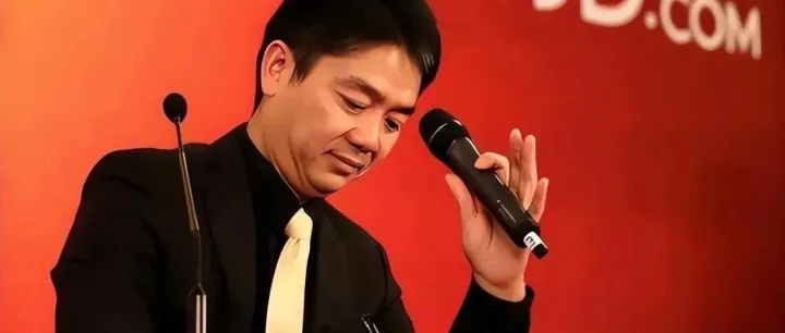 市值破2500亿？刘强东亮出“底牌”，若能成功或荣当中国首富