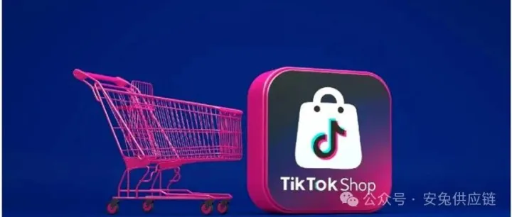 TikTok Shop巴西首战告捷！本土美妆运动服狂卖60%，单日GMV破千万美元
