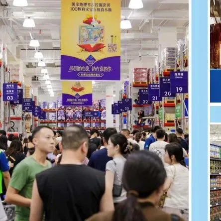 美国零售巨头-沃尔玛Q1财报惊曝：电商首次盈利！这些类目表现强劲！