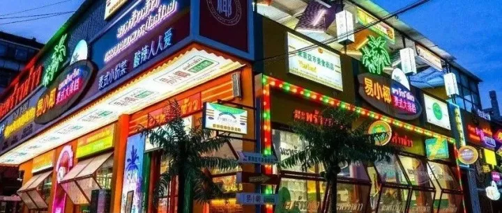 【设专委·专访】李天兵丨突破灵感边界，雕琢经久不衰的室内美学