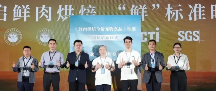 鲜朗如何用“向上卷”走出国产宠物粮的破局之路