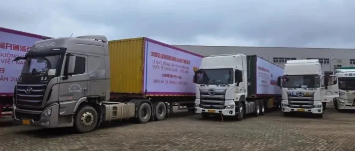新通道！中国至越南河内国际道路运输线路正式开通，距离多国串联到底还有多远？
