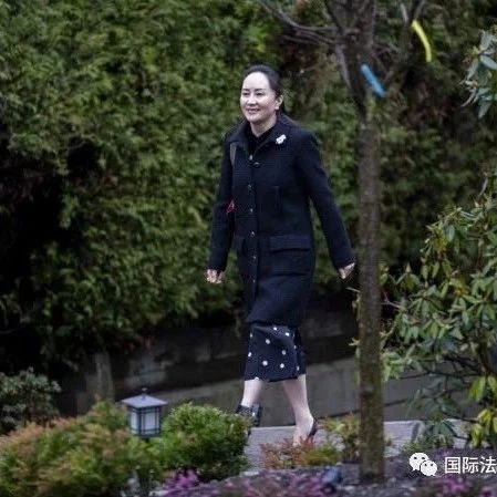 孟晚舟案今日正式开庭- 大数跨境