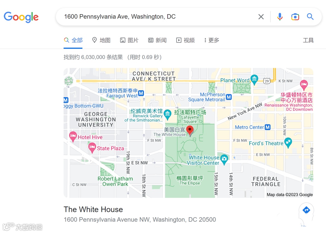 外贸学习：谷歌(Google)搜索的使用方法！- 大数跨境