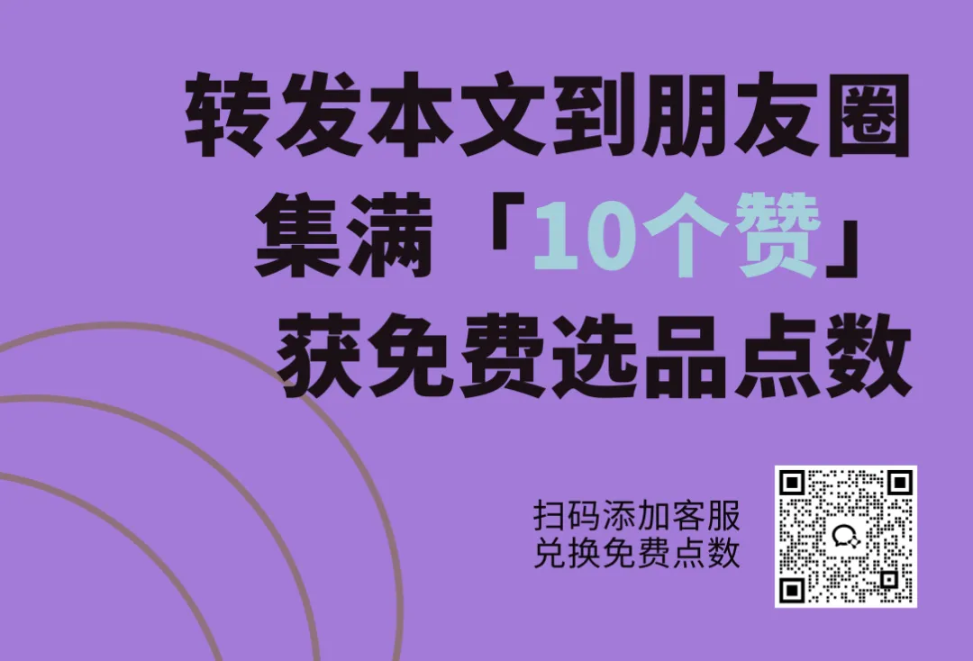 截屏2024-12-30 23.03.30.png