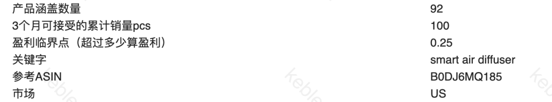 截屏2025-05-14 15.18.49.png