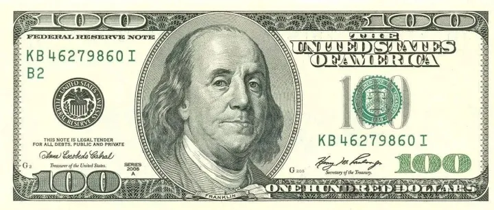 3月6日中国外汇交易中心受权公布人民币汇率中间价公告