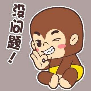 校园必修课怎么说,不用谢的你会几种表达- 大数跨境