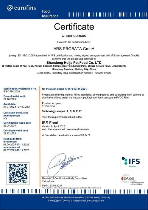 汇聚新ifs2024年_00