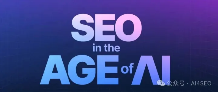 值得收藏！18款AI神器，让你的工作效率提升数倍