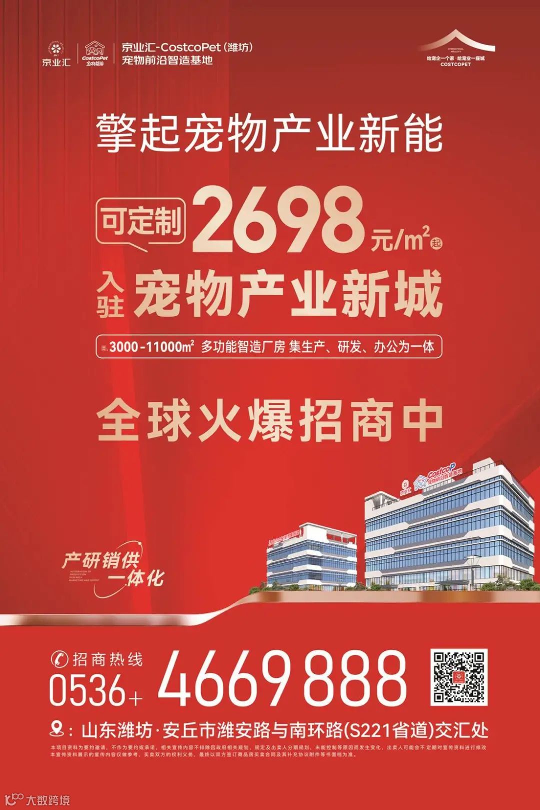 b8a108dcf36e9f9cc0c5fd915b1e145