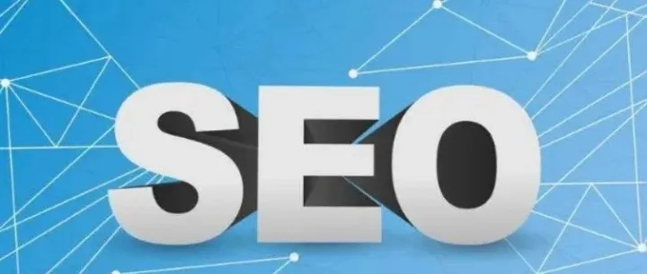 搜索引擎算法更新对SEO的影响及应对策略？