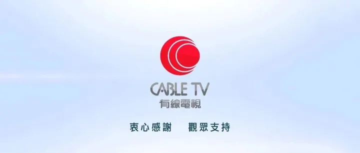 【年底盘点之番外篇】除了互联网寒冬，媒体界的寒冬也在继续加速