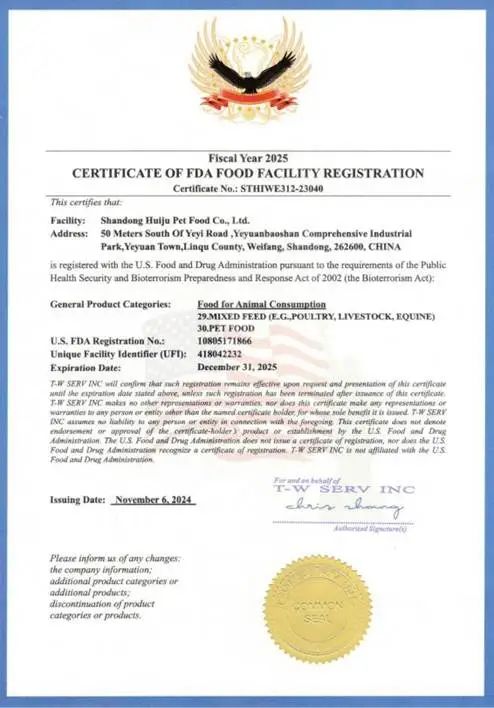 汇聚FDA最新版_00