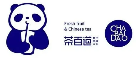 案例分享 | 际连护航茶百道抢占泰国茶饮市场