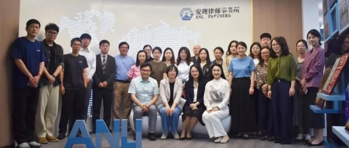 协会动态 | 跨境电商研讨会成功举办 多维助力企业出海