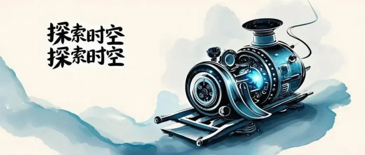 5招搞定网站历史快照查询，精准判断域名价值！