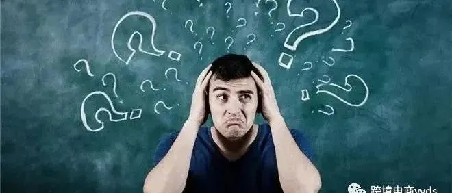 Wayfair资深运营的实用小技巧？